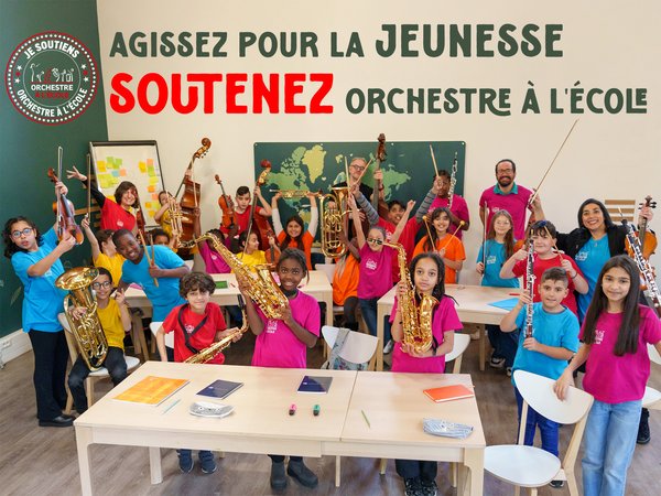 campagne-don-2024-2048