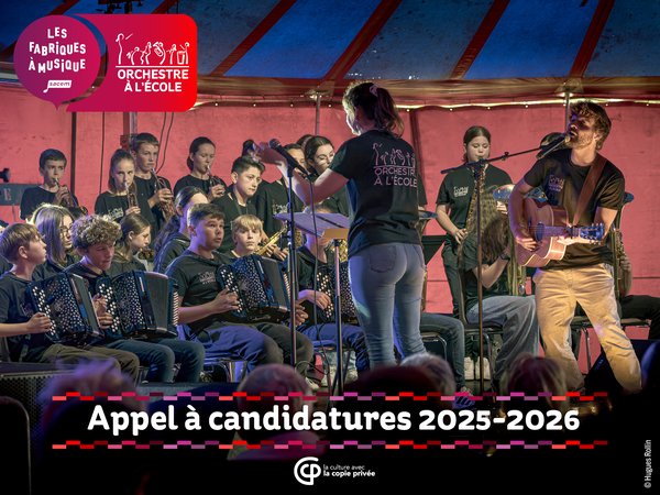 Fabrique-a-musique_OAE_2048 x 1536