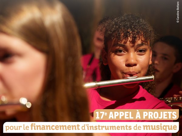 17-appel-a-projet-SITE
