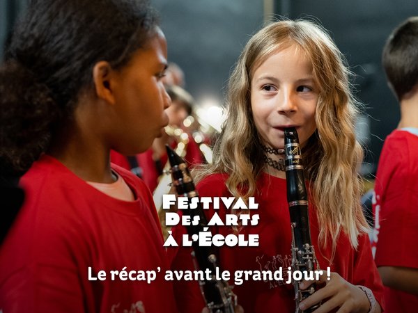 FEDAE J-7