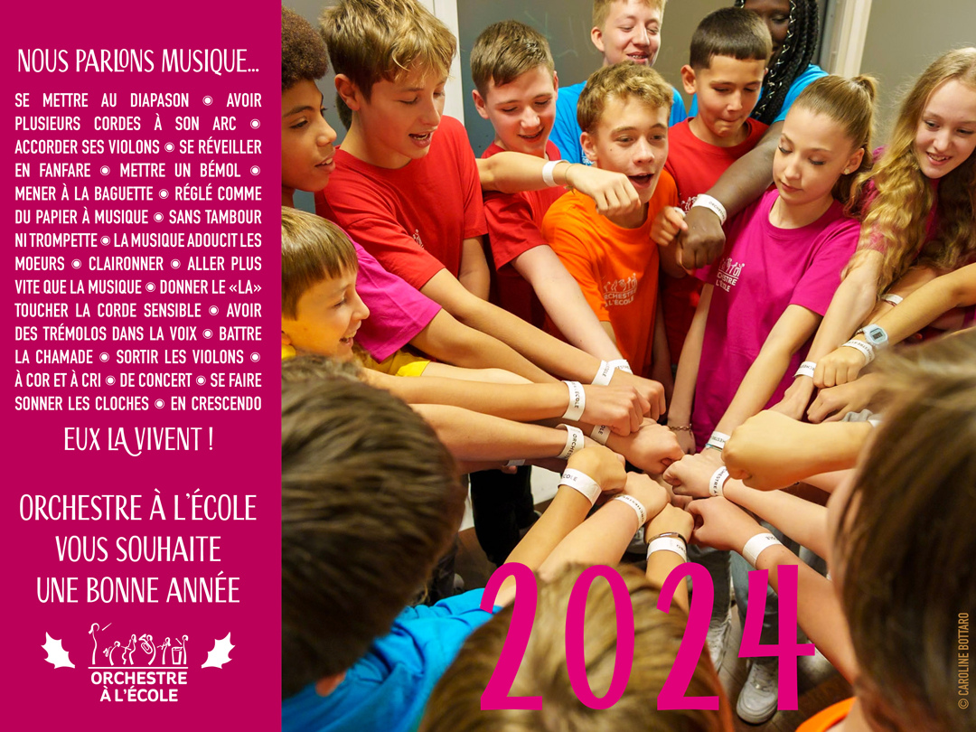 carte de voeux