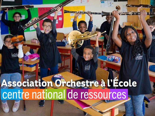 Centre national de ressources