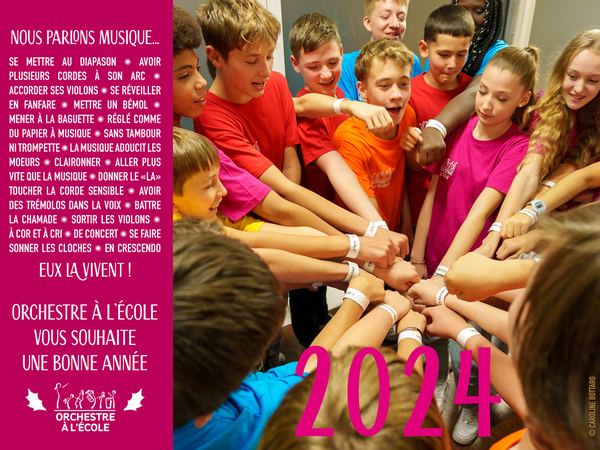 carte de voeux