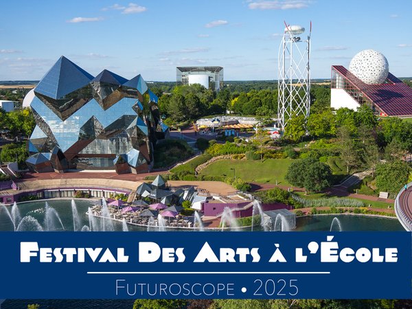 futuroscope